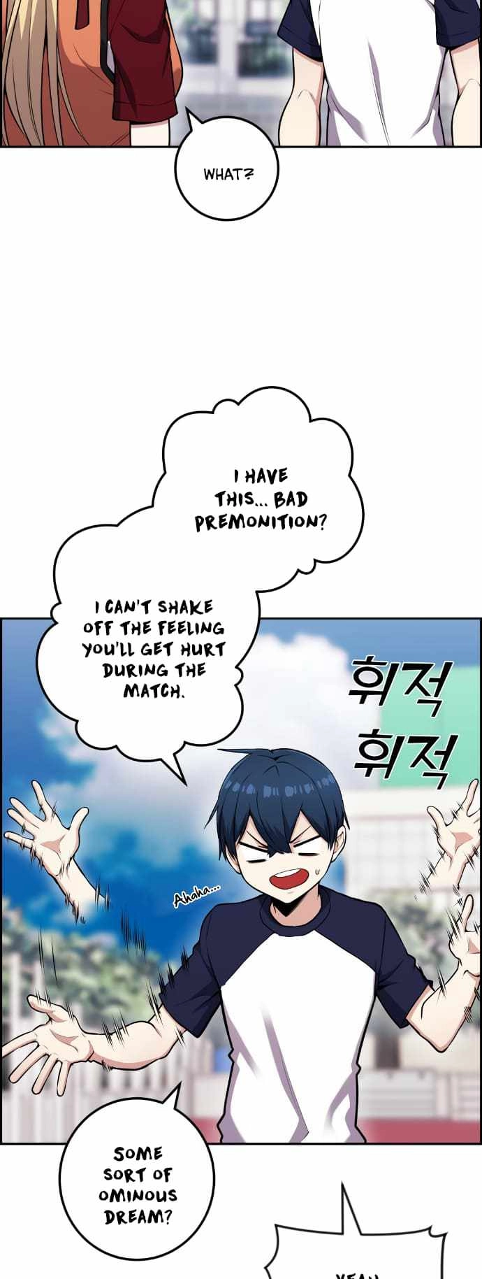 Webtoon Character Na Kang Lim Chapter 53 59